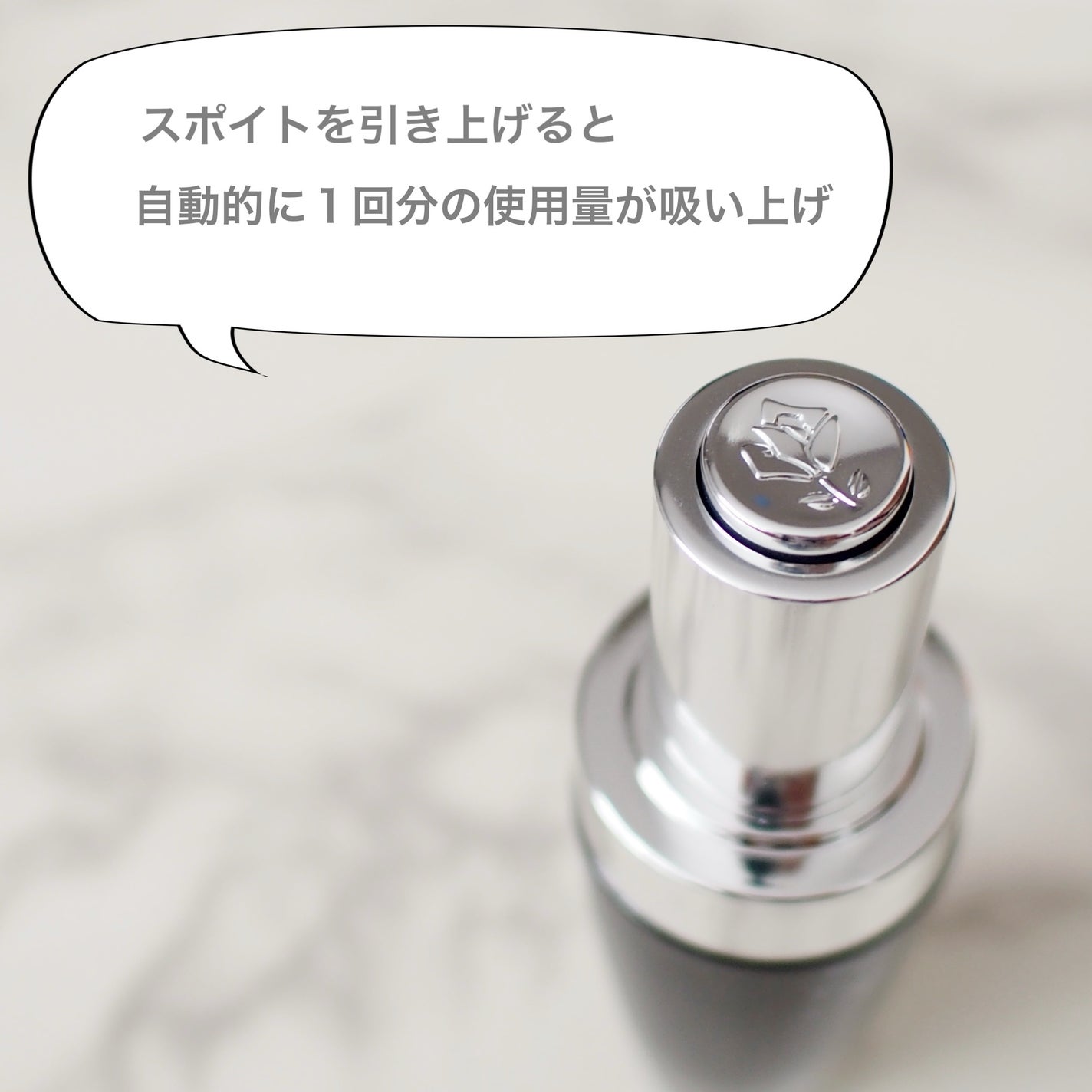 ジェニフィック アルティメ セラム/LANCOME/美容液を使ったクチコミ(2枚目)