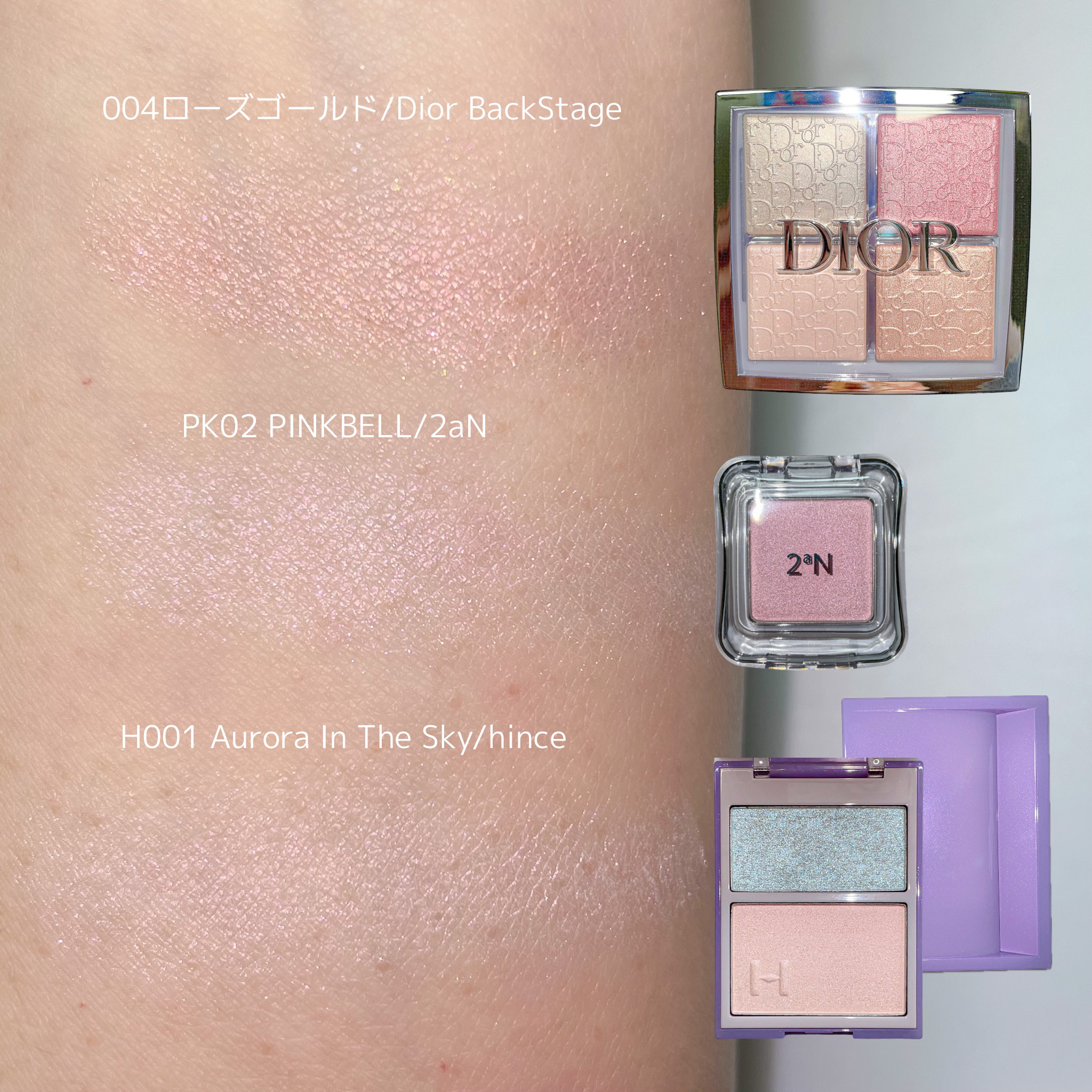 ハイライト シェーディング まとめ売り 韓国コスメ プチプラ Dior 02 楽天市場】コスメ ハイライトの通販 ハイライト シェーディング まとめ