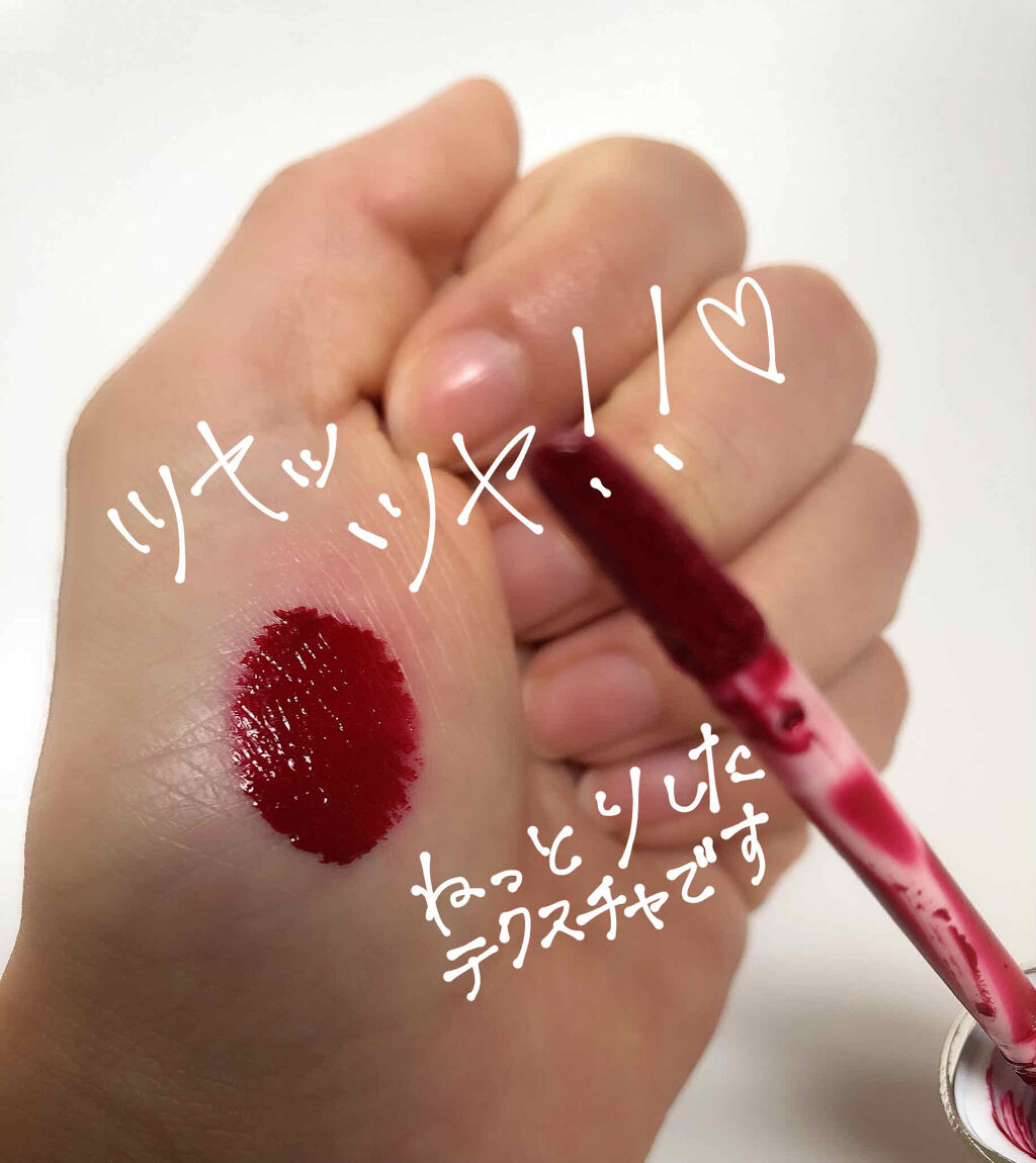 ファーストコレクションリップス/VAVI MELLO/口紅を使ったクチコミ（2枚目）