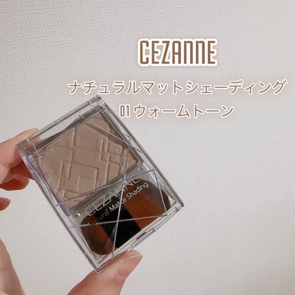 ジューシーラスティングティント/rom&nd/リップティントを使ったクチコミ(2枚目)