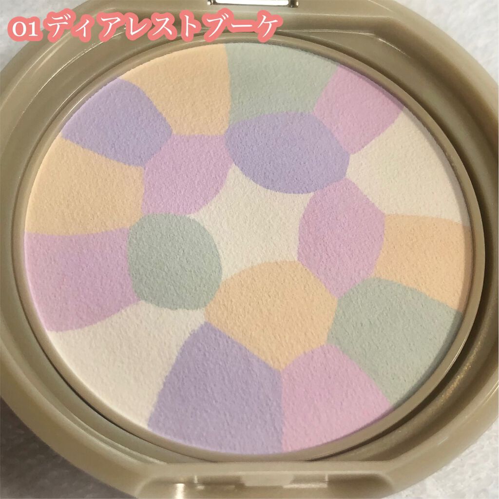 マシュマロフィニッシュパウダー　～Abloom～/キャンメイク/プレストパウダーを使ったクチコミ（2枚目）