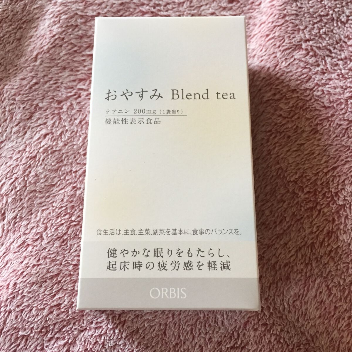 市場 オルビス ORBIS 機能性表示食品 おやすみ Blend tea real-estate