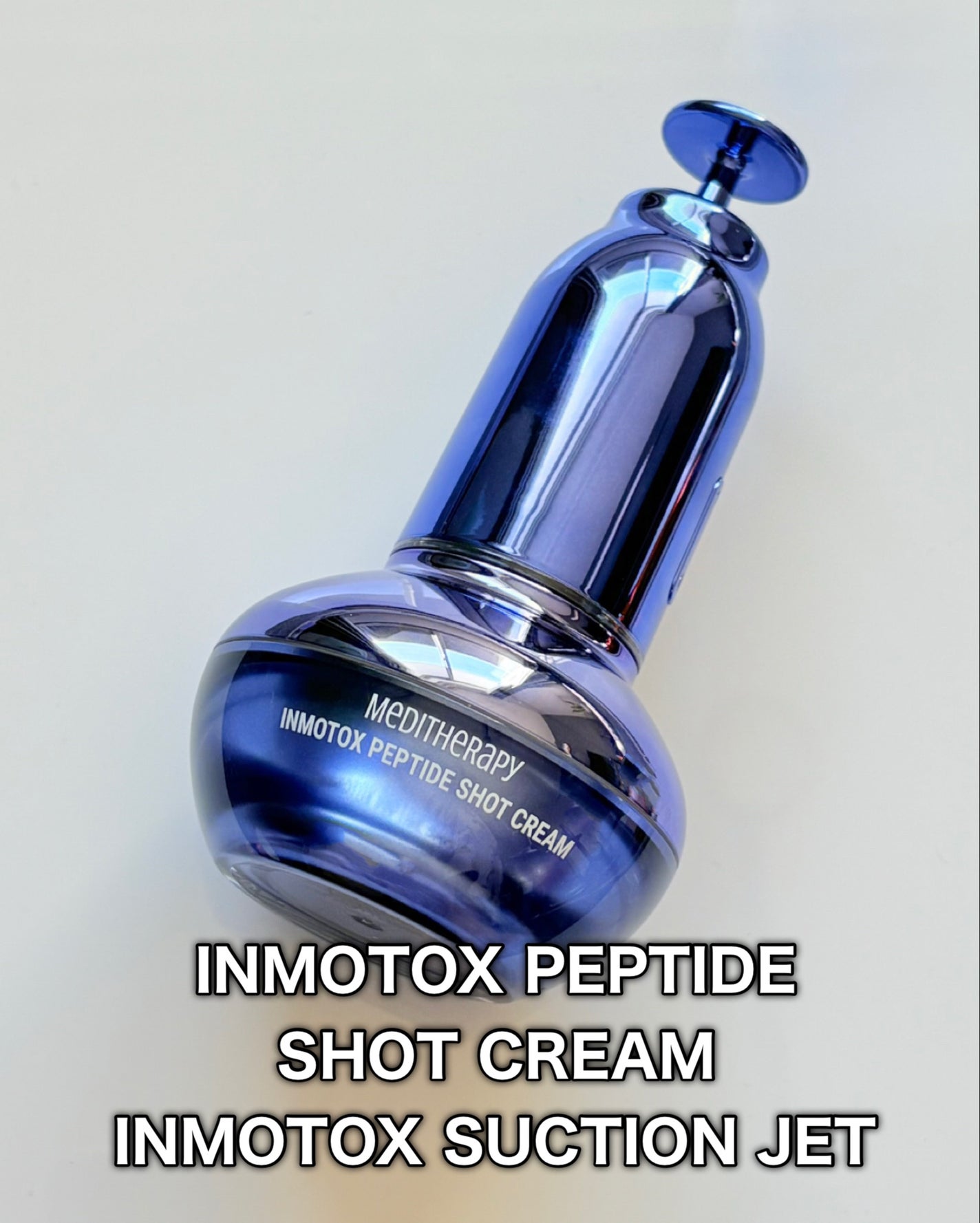 シューマジゴールド糸リフティングクリーム+EMS美顔器/MEDITHERAPY/フェイスクリームを使ったクチコミ(6枚目)