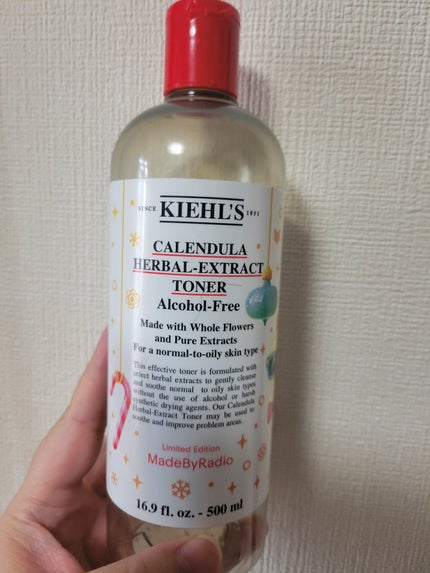 キールズ ハーバル トナー CL アルコールフリー/Kiehl's/化粧水を使ったクチコミ(1枚目)