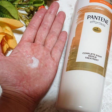 パンテーン エフォートレス コンプリートナイト リペアー シャンプー/トリートメント/パンテーン/市販シャンプーを使ったクチコミ(7枚目)