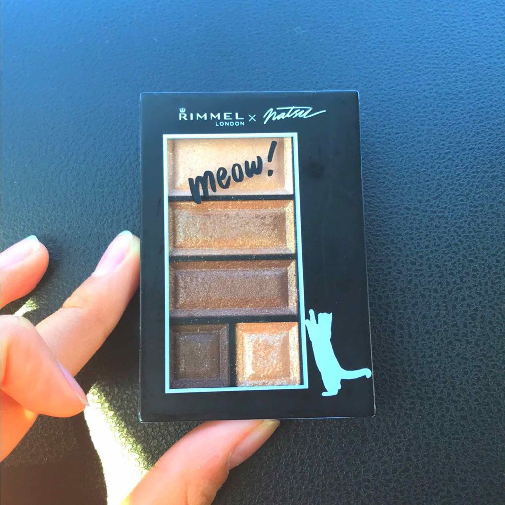 ショコラスウィート アイズ/リンメル ロンドン/アイシャドウパレットを使ったクチコミ（1枚目）