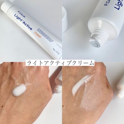 まるこ☺︎フォロバ100 on LIPS 「・ P.CALM▷ライトアクティブトナー▷ライトアクティブ..」(5枚目)