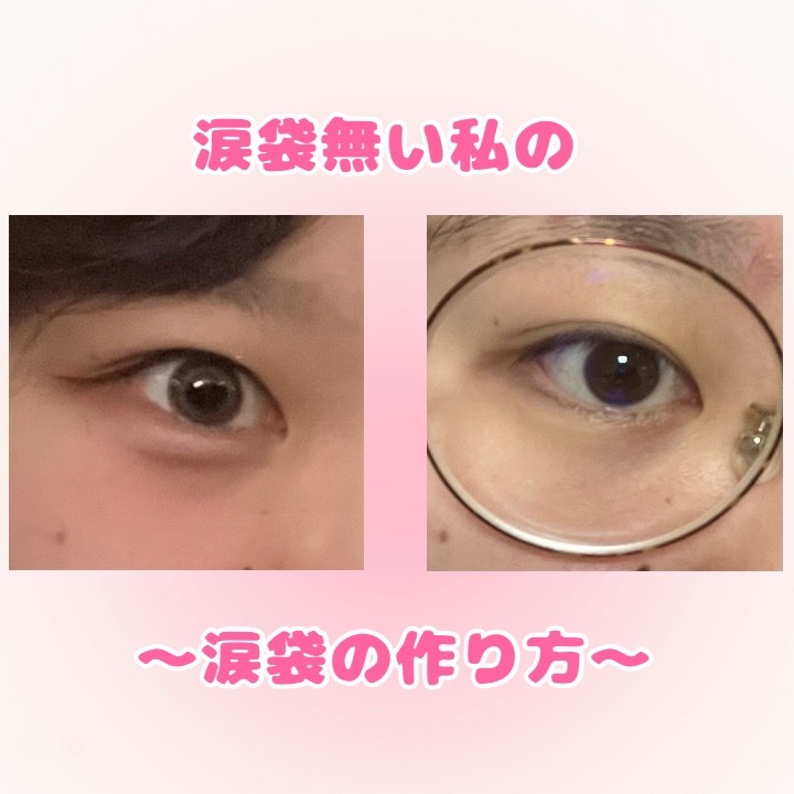 クレヨンコンシーラー/チャコット・コスメティクス/ペンシルコンシーラーを使ったクチコミ（1枚目）