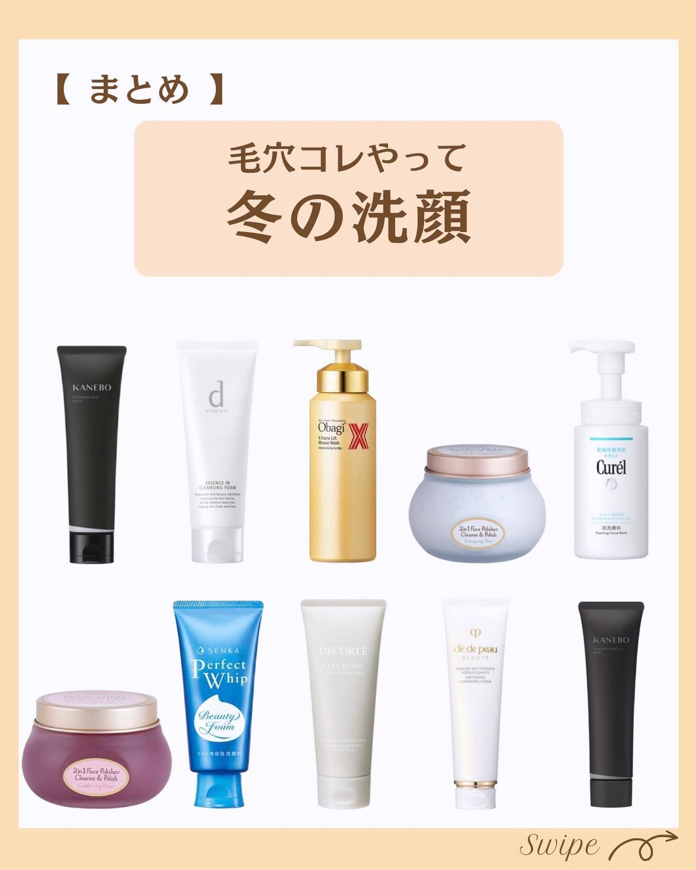 つや子 on LIPS 「.→@tsuyako__beautyダントツな美肌になれるˎˊ..」(7枚目)