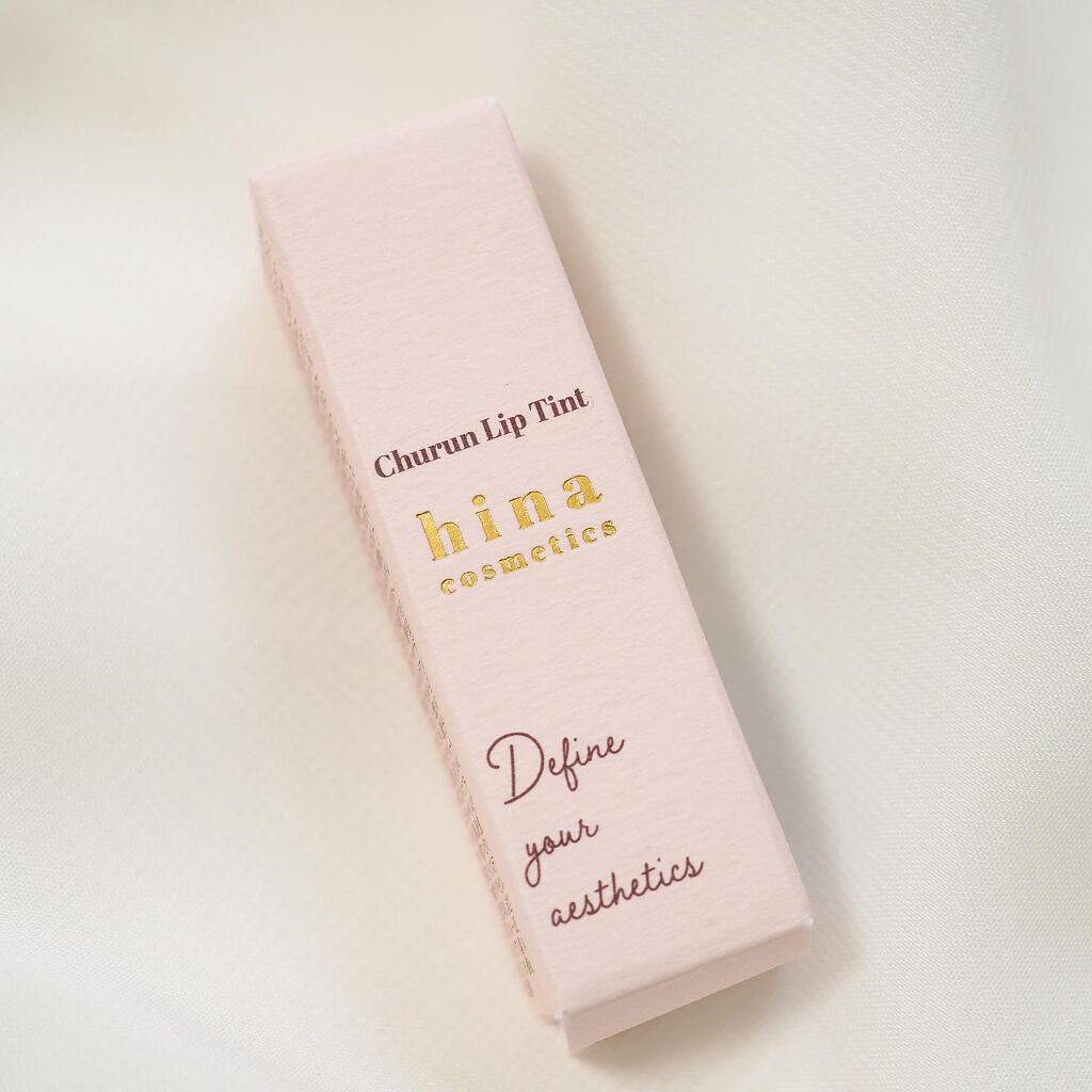 チュルンリップティント/hina cosmetics/リップティントを使ったクチコミ(5枚目)
