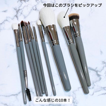 えび松(春br) on LIPS 「Frepice様よりGraymoonメイクブラシ10本セット..」(5枚目)