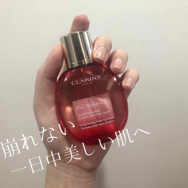 フィックス メイクアップ/CLARINS/ミスト状化粧水を使ったクチコミ（1枚目）