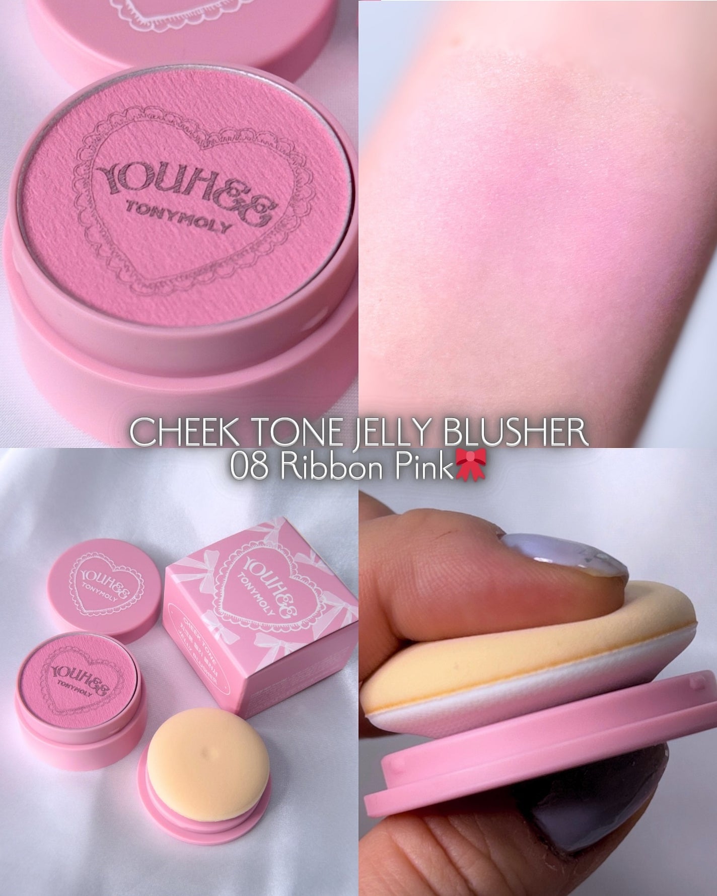 チークトーンジェリーブラッシャー/TONYMOLY/ジェル・クリームチークを使ったクチコミ(2枚目)