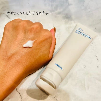 えむEMU美容編集部 on LIPS 「EMU美容編集部@otonajoshi_emuでは気分が上がる..」(8枚目)