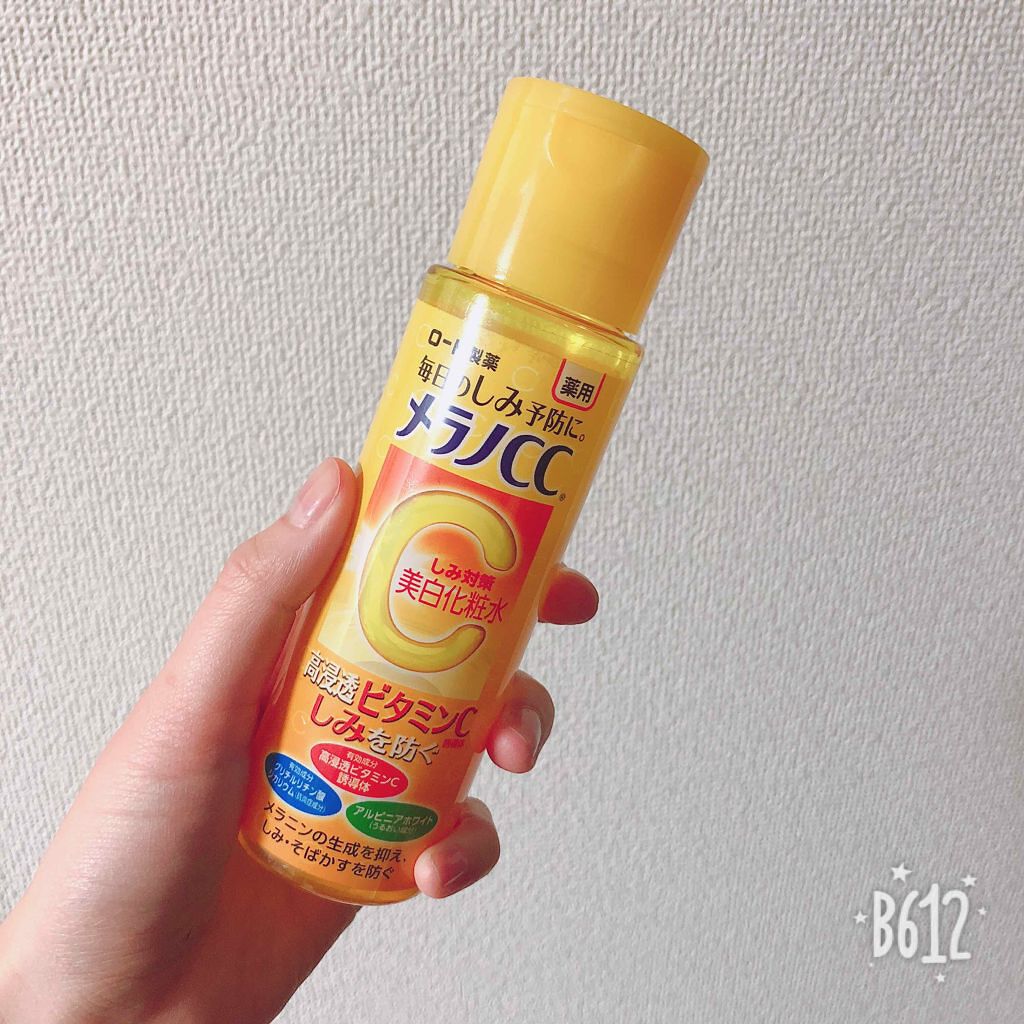薬用しみ対策 美白化粧水/メラノCC/化粧水を使ったクチコミ(1枚目)