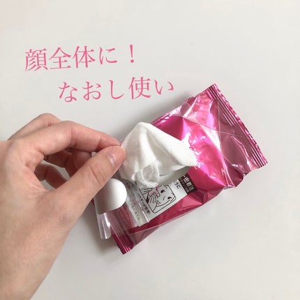 ビオレ メイク持続シート さらマット肌/ビオレ/フェイスシートを使ったクチコミ(6枚目)