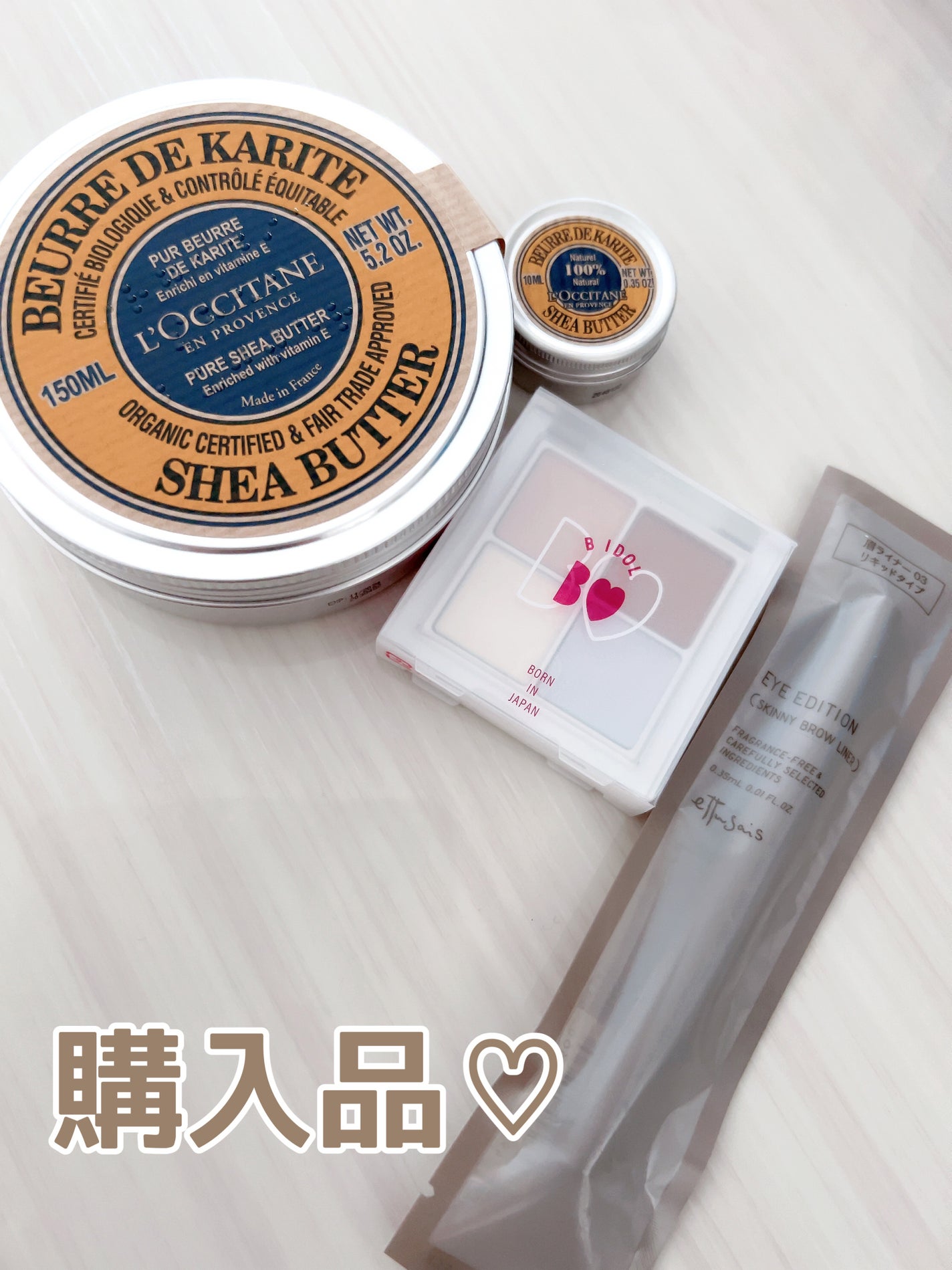 シアバター/L'OCCITANE/ボディクリームを使ったクチコミ(1枚目)