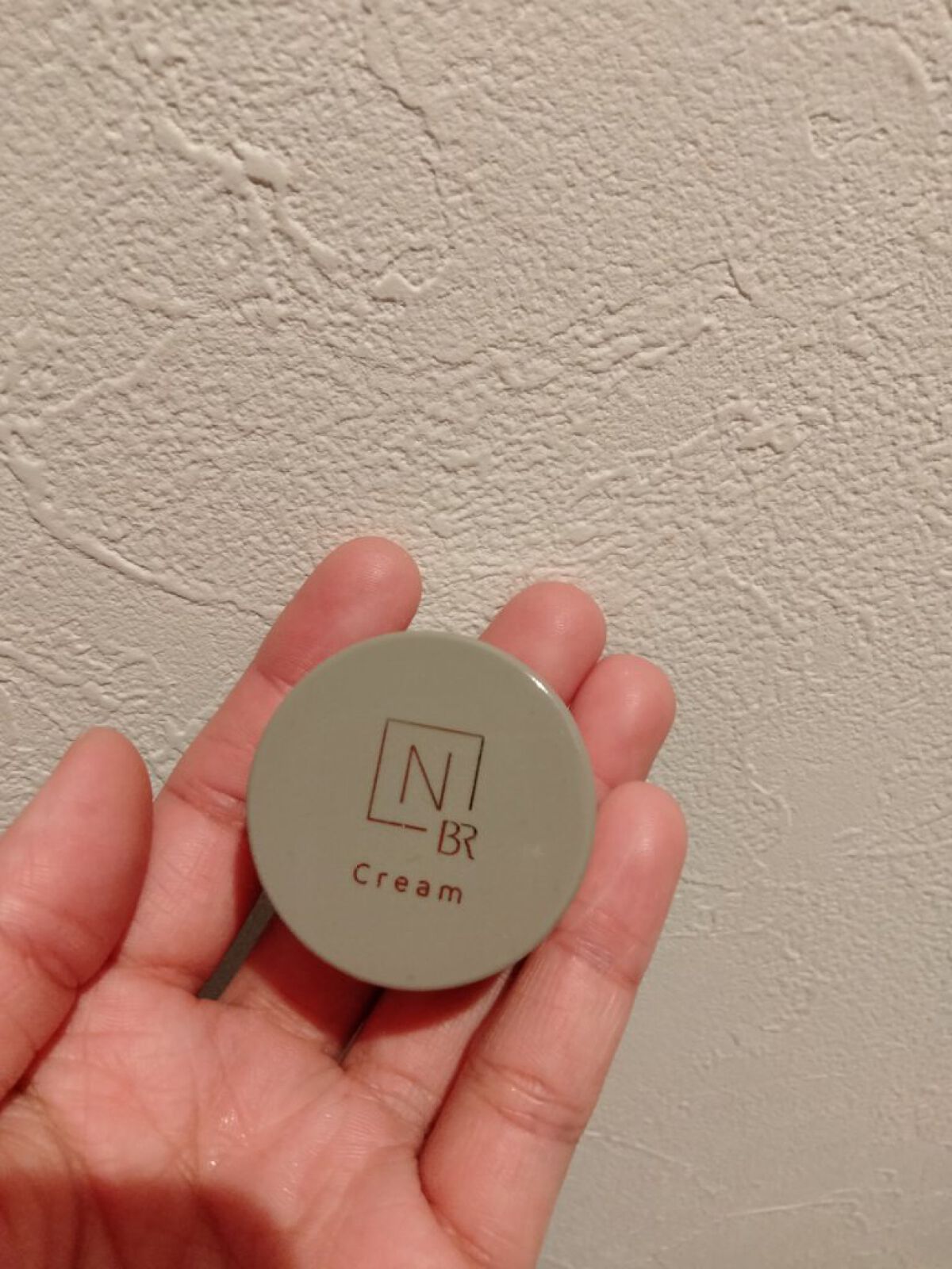 N organic Bright ホワイト リッチ クリーム/Ｎ organic/フェイスクリームを使ったクチコミ（1枚目）