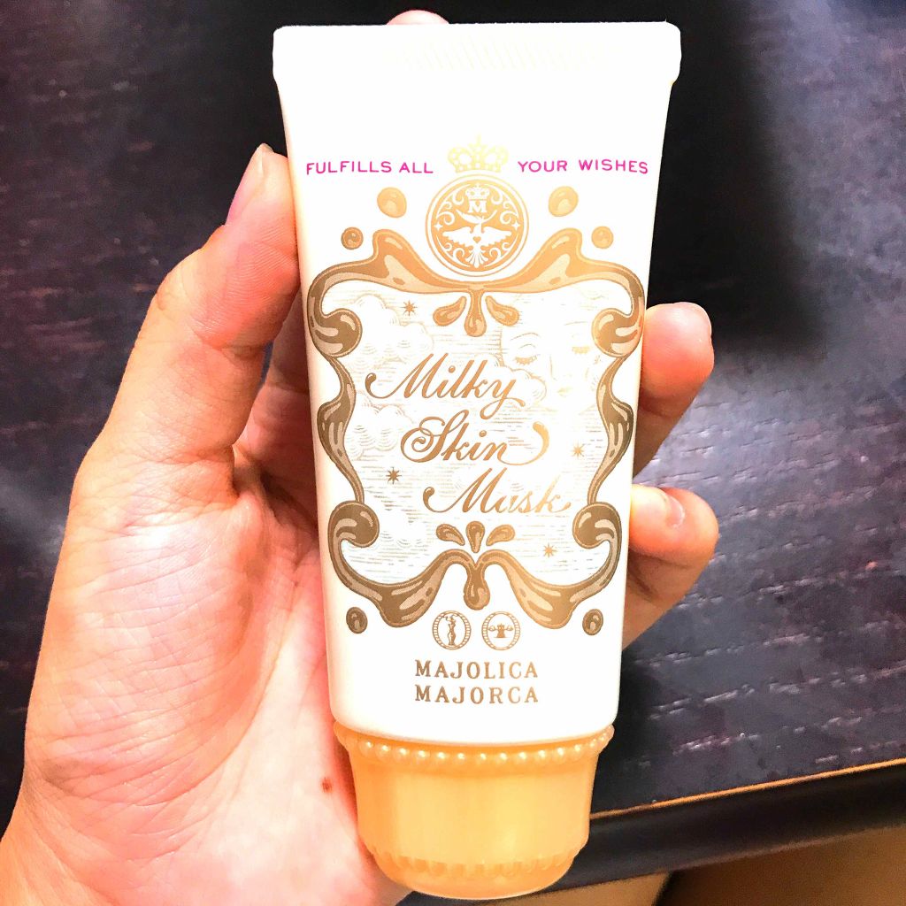 アイムベリーユースフルメイクアップブーマー/touch in SOL /化粧下地を使ったクチコミ（2枚目）