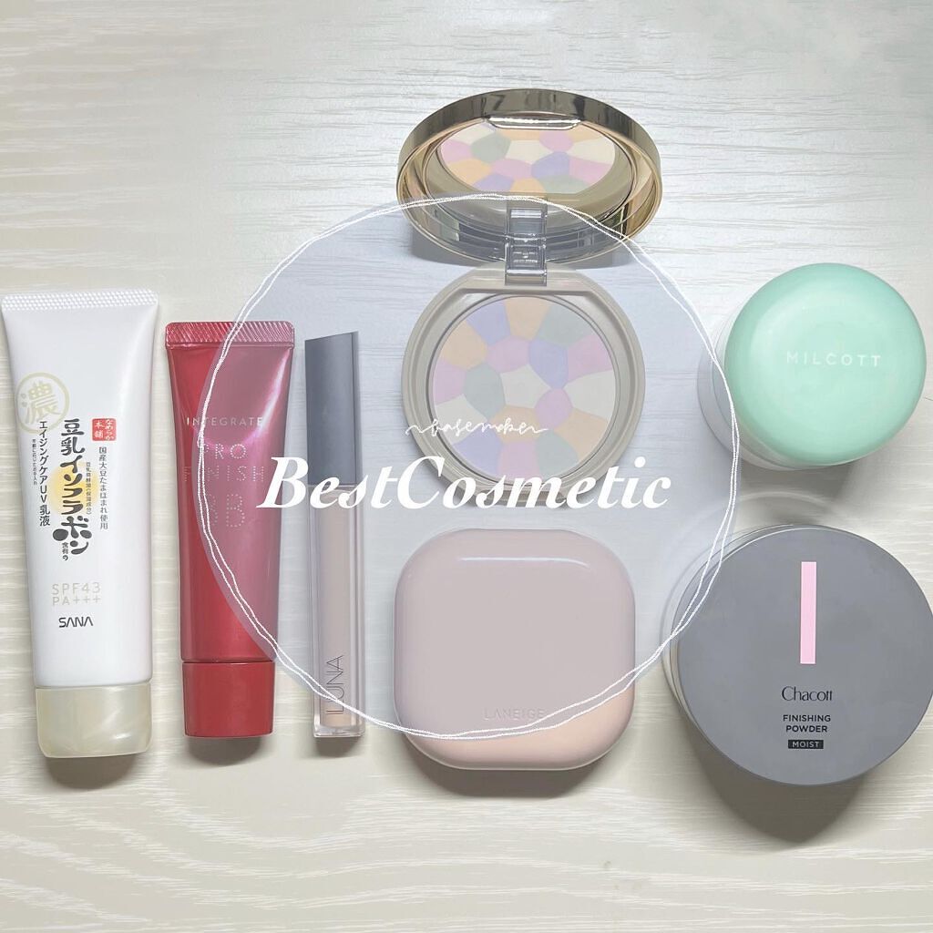 ロングラスティングチップコンシーラー/LUNA/リキッドコンシーラーを使ったクチコミ(1枚目)