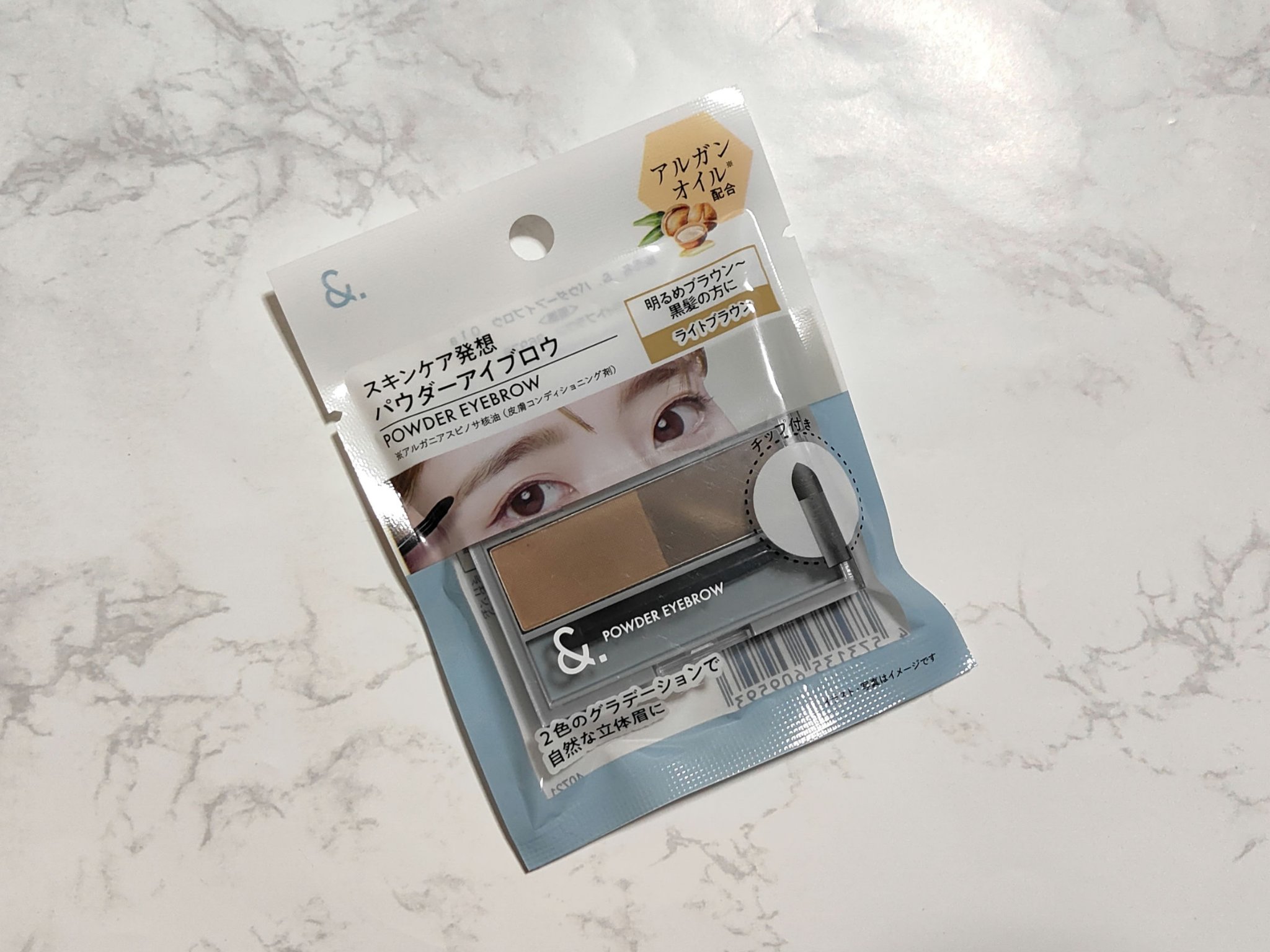 ＆．パウダーアイブロウパレット ライトブラウン/DAISO/パウダーアイブロウを使ったクチコミ（1枚目）