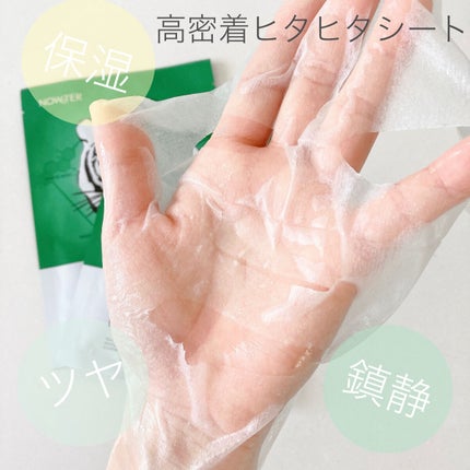 タイガーパーフェクトフォーム/NOWATER/洗顔フォームを使ったクチコミ(3枚目)