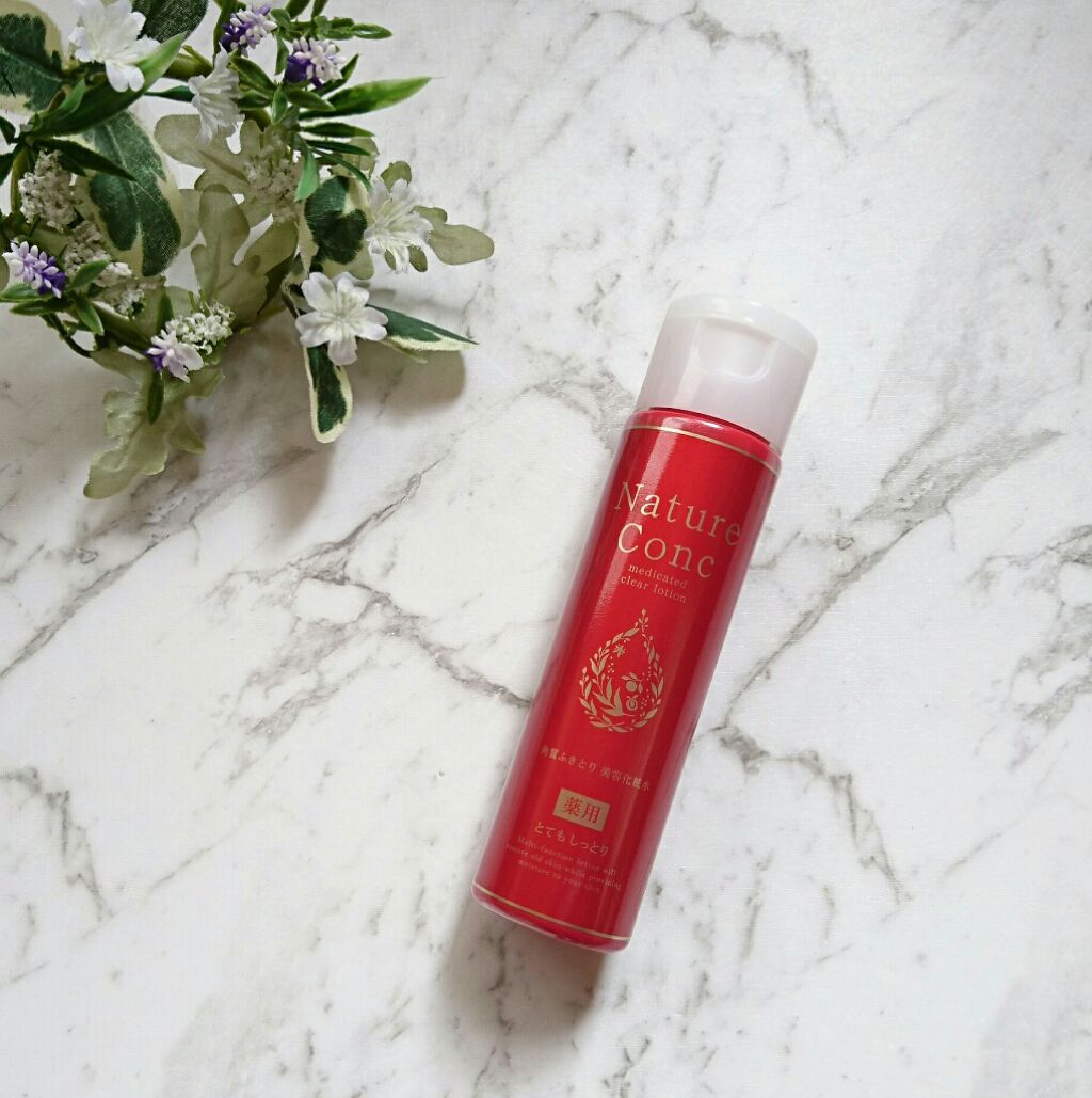 ネイチャーコンク 薬用 クリアローションとてもしっとり/ネイチャーコンク/拭き取り化粧水を使ったクチコミ(1枚目)