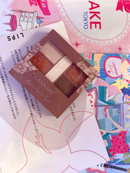 パーフェクトスタイリストアイズ/キャンメイク/アイシャドウパレットを使ったクチコミ(7枚目)