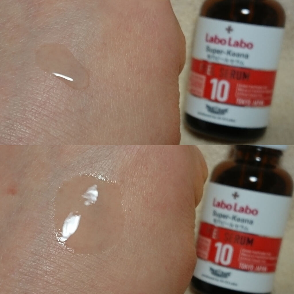 Labo Labo スーパー毛穴ピールセラム10/ドクターシーラボⓇ/美容液を使ったクチコミ（1枚目）
