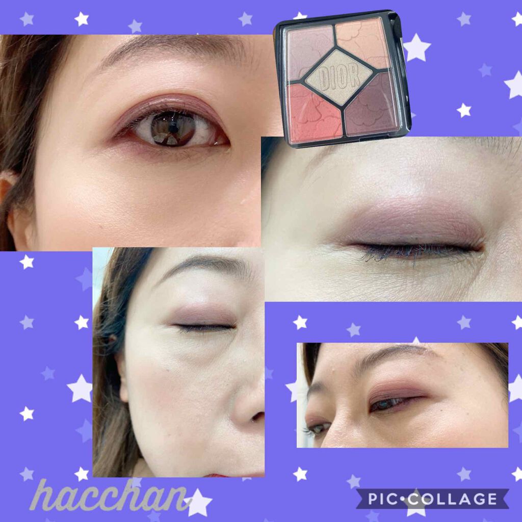 サンク クルール/Dior/アイシャドウパレットを使ったクチコミ(2枚目)