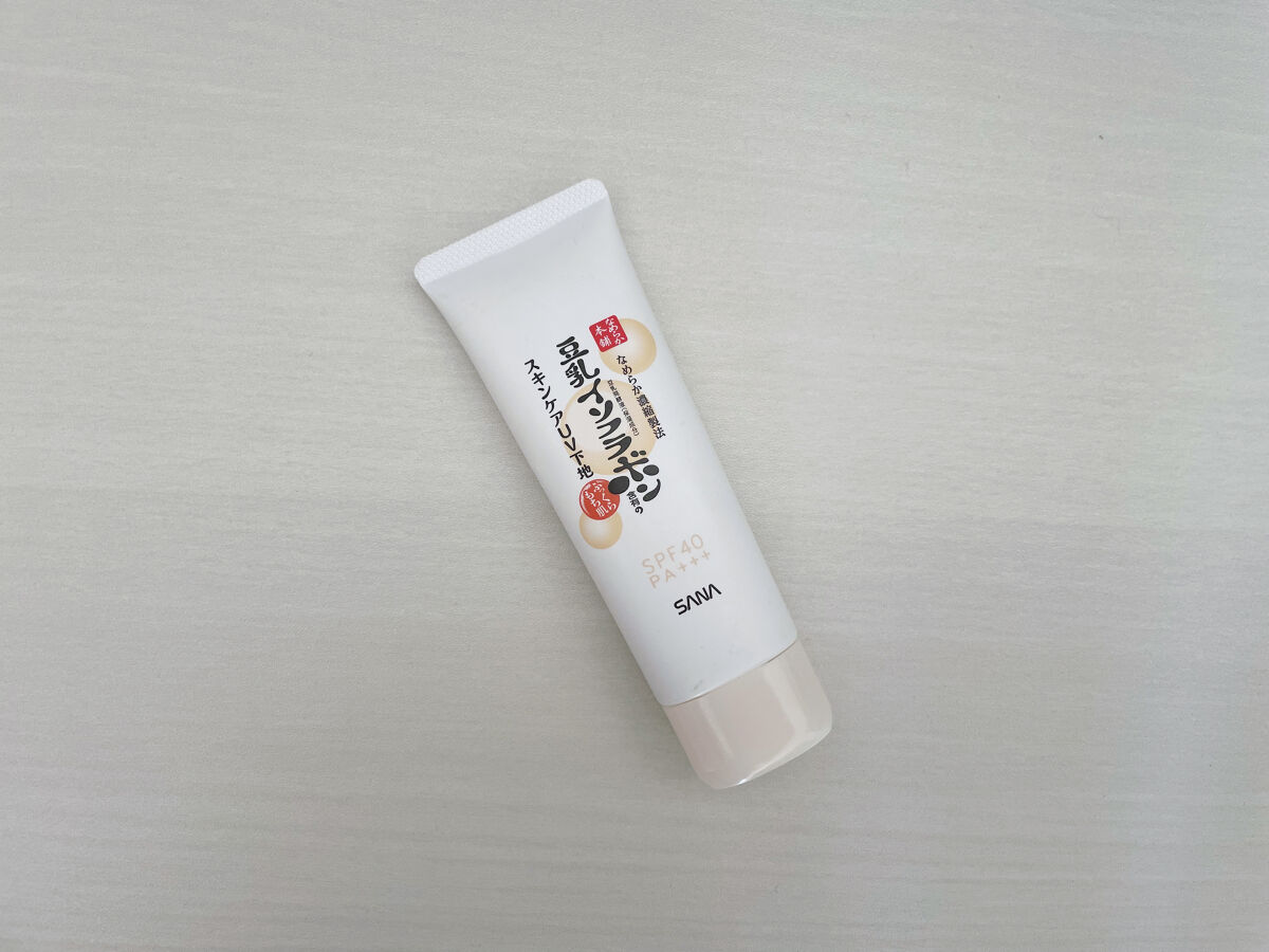 スキンケアUV下地/なめらか本舗/化粧下地を使ったクチコミ（1枚目）