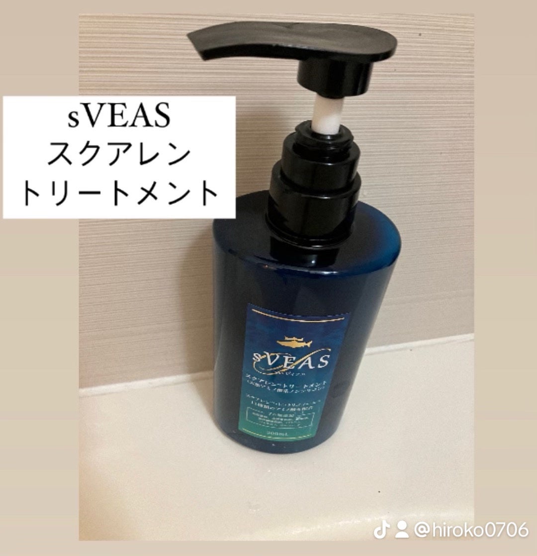 シャンプー (スクアレンシャンプー)/トリートメント (スクアレントリートメント)/sVEAS/市販シャンプーを使ったクチコミ(4枚目)