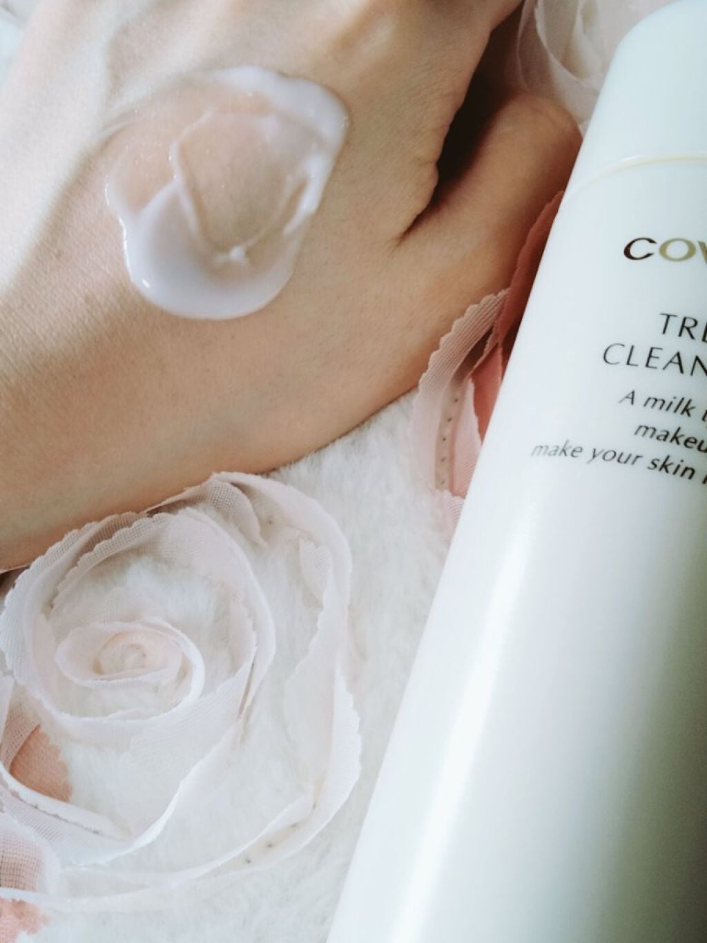 トリートメント クレンジング ミルク/COVERMARK/ミルククレンジングを使ったクチコミ(5枚目)
