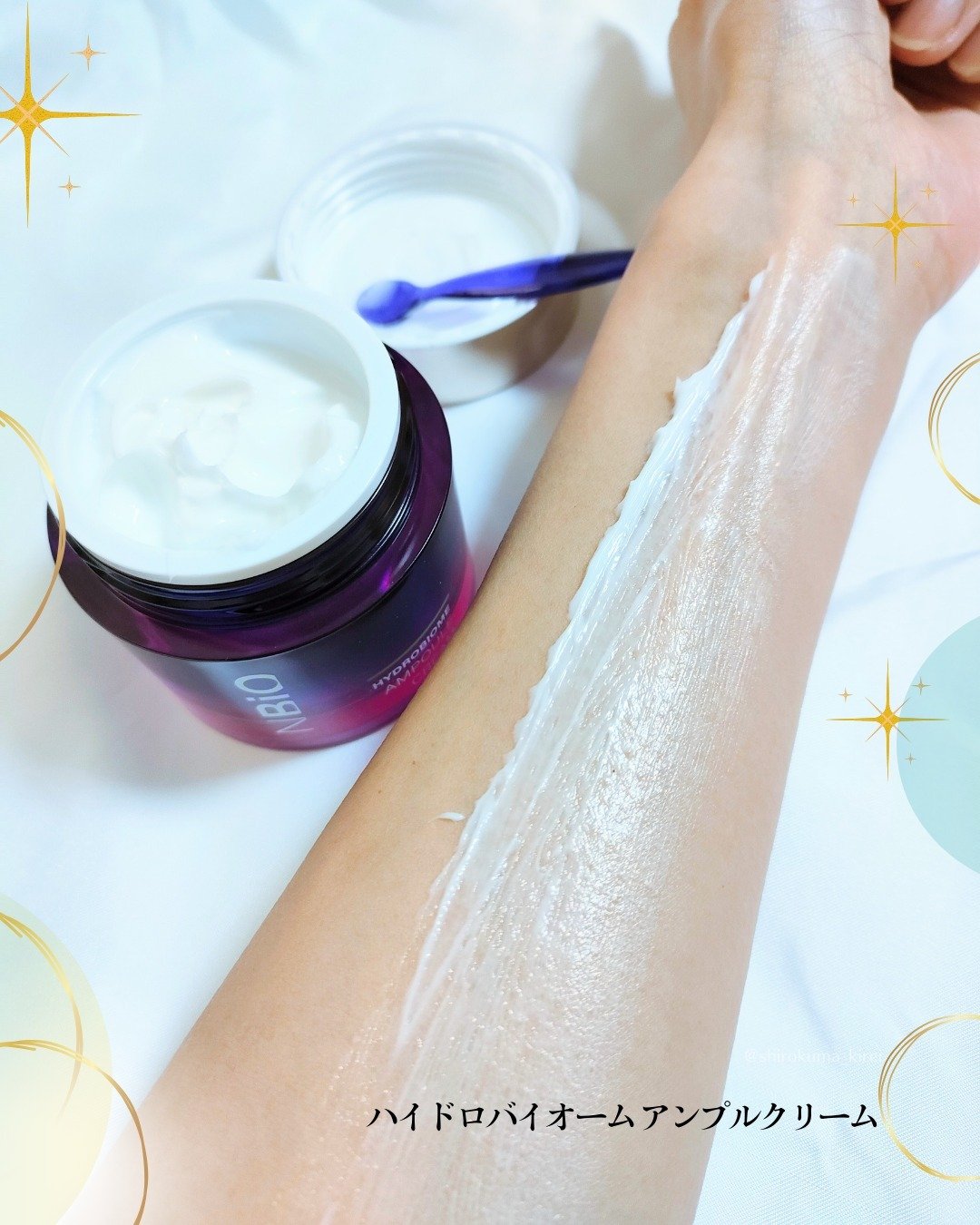 ハイドロバイオ―ム アンプルセラム/エヌバイオ/美容液を使ったクチコミ（3枚目）