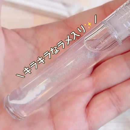 カトリン ルージュ スター プランピング リップ タトゥー パック/MAXCLINIC/口紅を使ったクチコミ(8枚目)