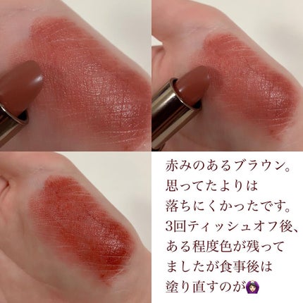 ルージュ エッセンシャル シルキー クリーム リップスティック/ローラ メルシエ/口紅を使ったクチコミ(4枚目)