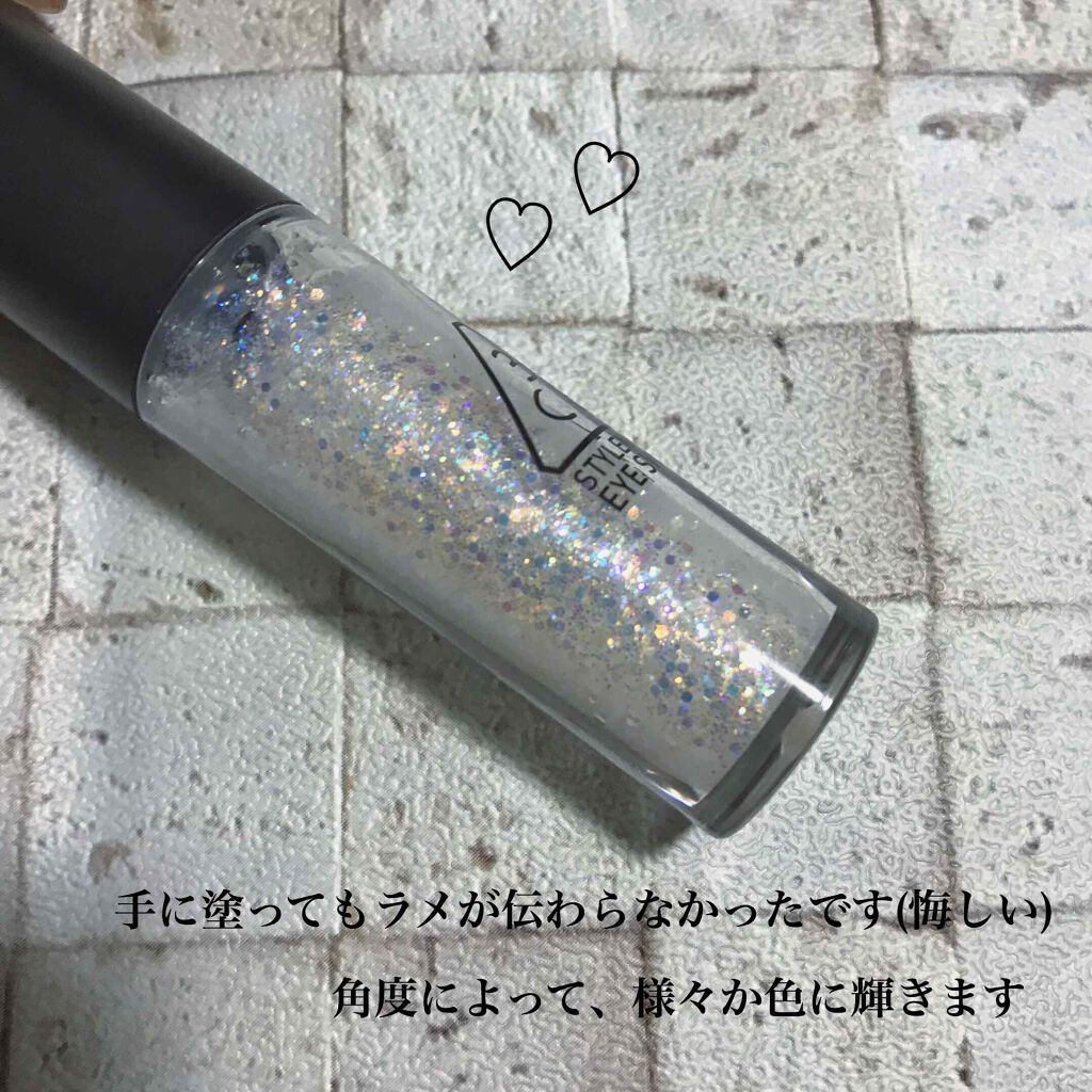 3CE アイスイッチ/3CE/グリッターを使ったクチコミ(2枚目)