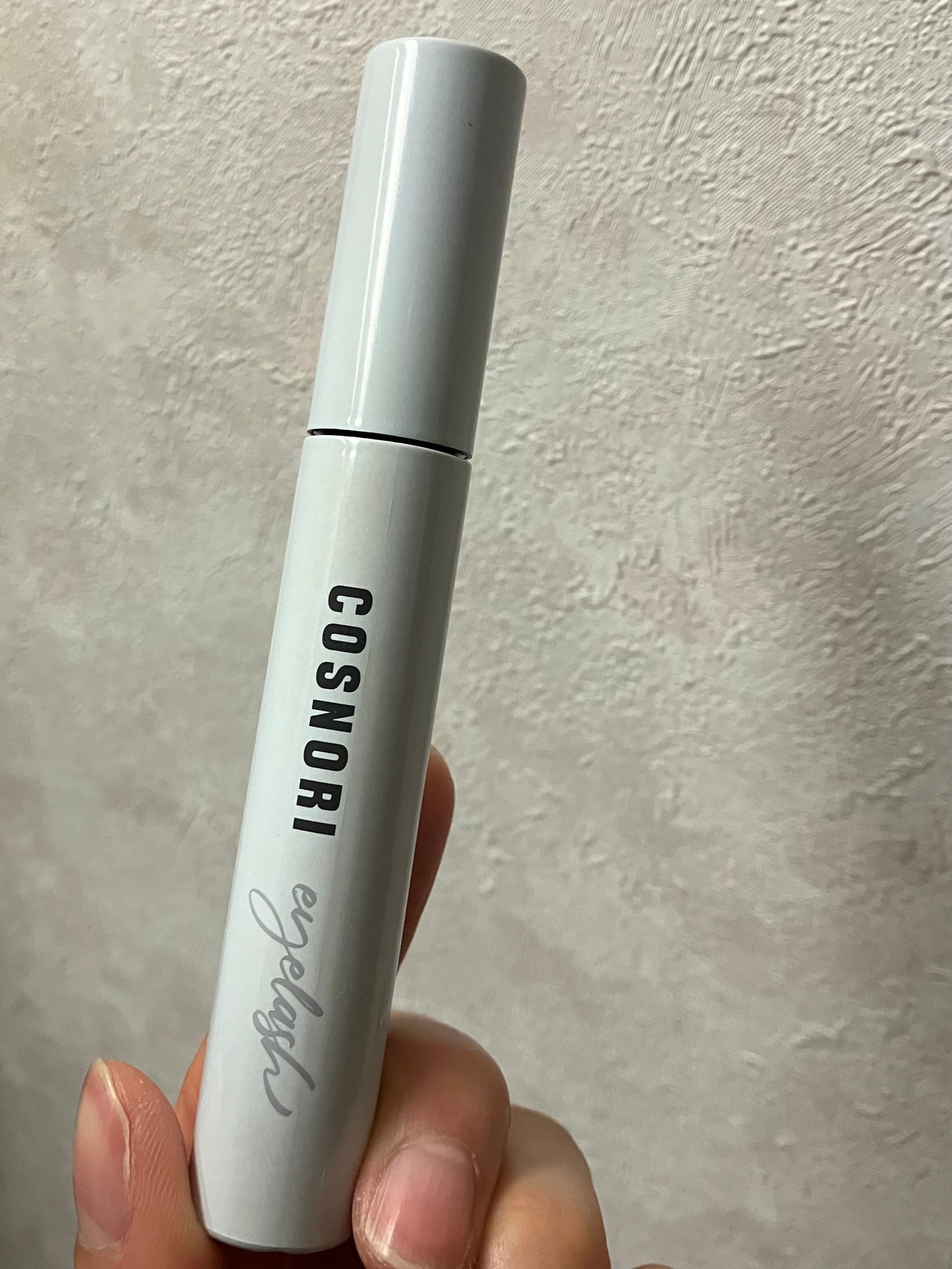 ロングアクティブアイラッシュセラム/COSNORI/まつげ美容液を使ったクチコミ(1枚目)