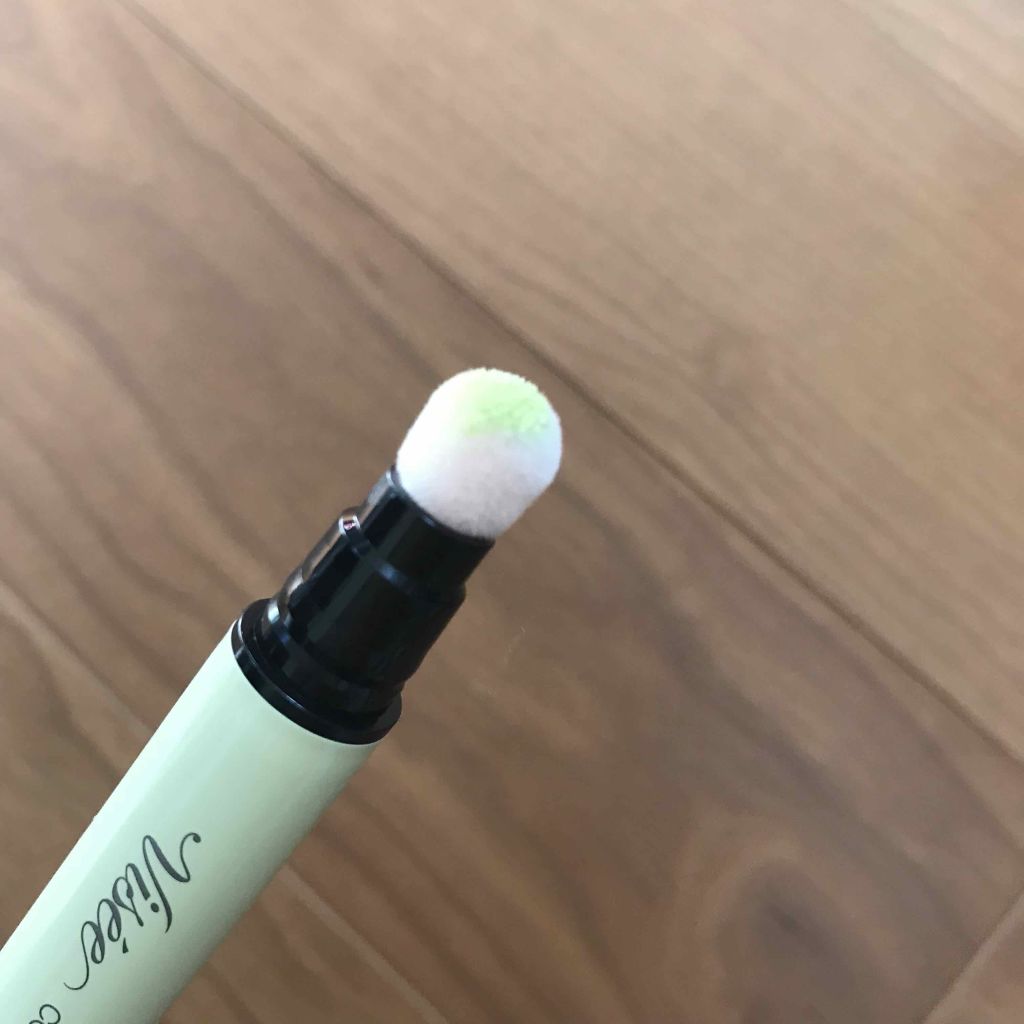 カラー コントローラー/Visée/リキッドコンシーラーを使ったクチコミ(2枚目)