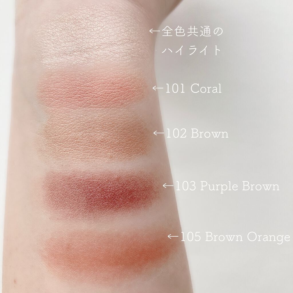 美容液マスクプライマー(シャンパン)/Borica/化粧下地を使ったクチコミ(7枚目)