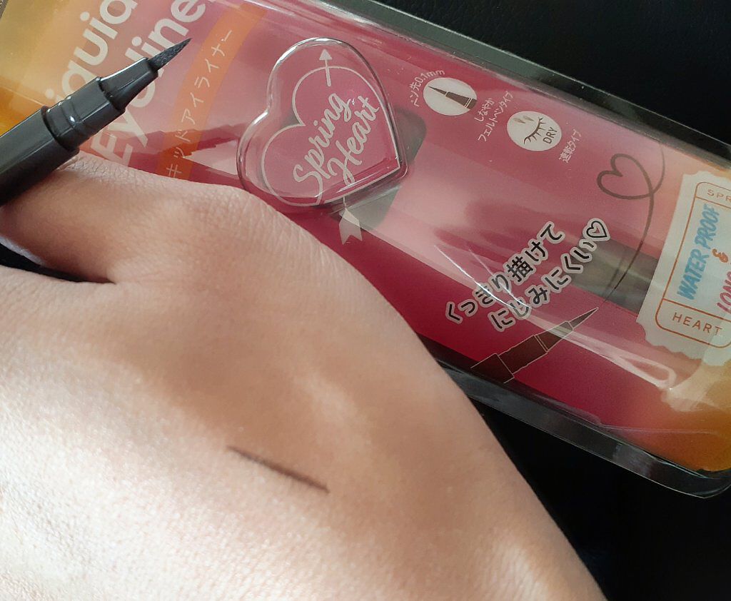 リキッドアイライナー/スプリングハート/リキッドアイライナーを使ったクチコミ(2枚目)