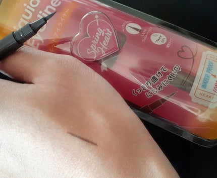 リキッドアイライナー/スプリングハート/リキッドアイライナーを使ったクチコミ(2枚目)