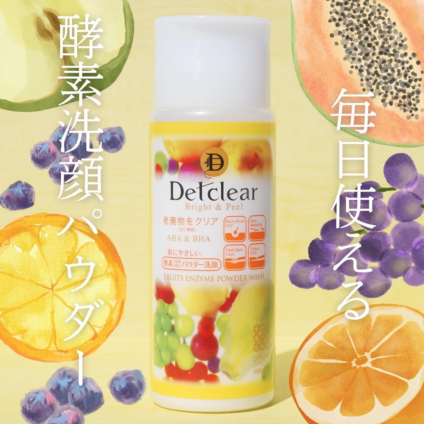 mint ðððžãã©ãã100ã« on LIPS ã倩ç¶ããã€ã³ã®é
µçŽ ããŠããŒã§æ¯ç©Žã»é»ãã¿ãã£ããïŒâ
DETã¯..ãïŒ1æç®ïŒ