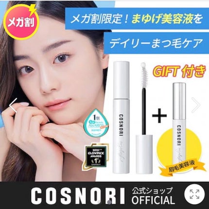 クリーンイットゼロ クレンジングバーム オリジナル/BANILA CO/クレンジングバームを使ったクチコミ(6枚目)