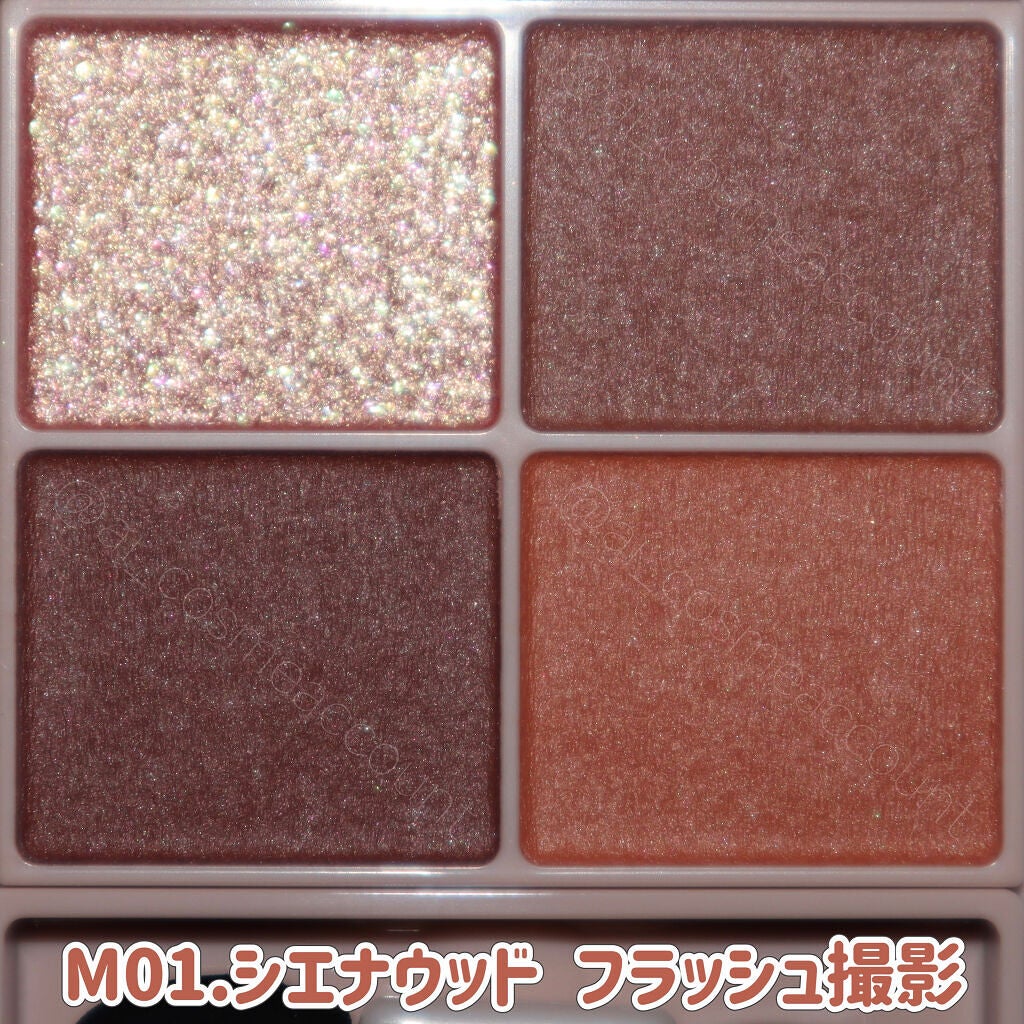 シルキースフレアイズ(マットタイプ)/キャンメイク/アイシャドウパレットを使ったクチコミ(4枚目)