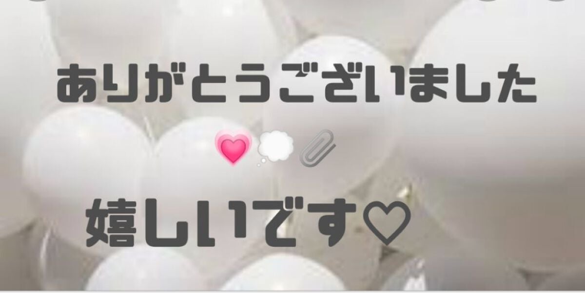 ベージュトーンアイシャドウ/CEZANNE/アイシャドウパレットを使ったクチコミ(3枚目)