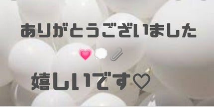 こんにゃくパフ (ハート)/DAISO/パフ・スポンジを使ったクチコミ(8枚目)