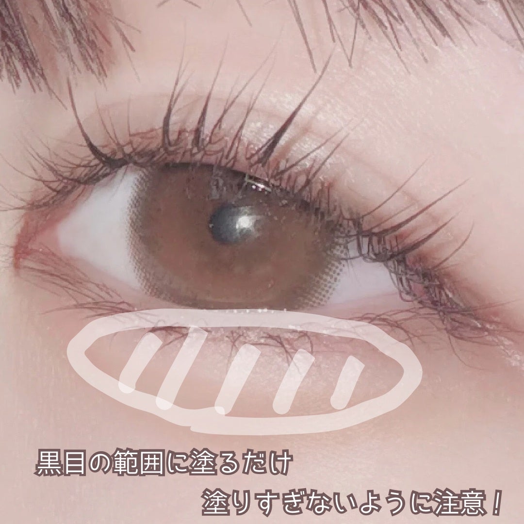 涙袋コンシーラー(ステックアイシャドウ)/coou/ペンシルコンシーラーを使ったクチコミ(4枚目)