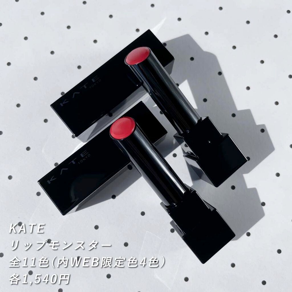 ケイト リップモンスター/KATE/口紅を使ったクチコミ(3枚目)