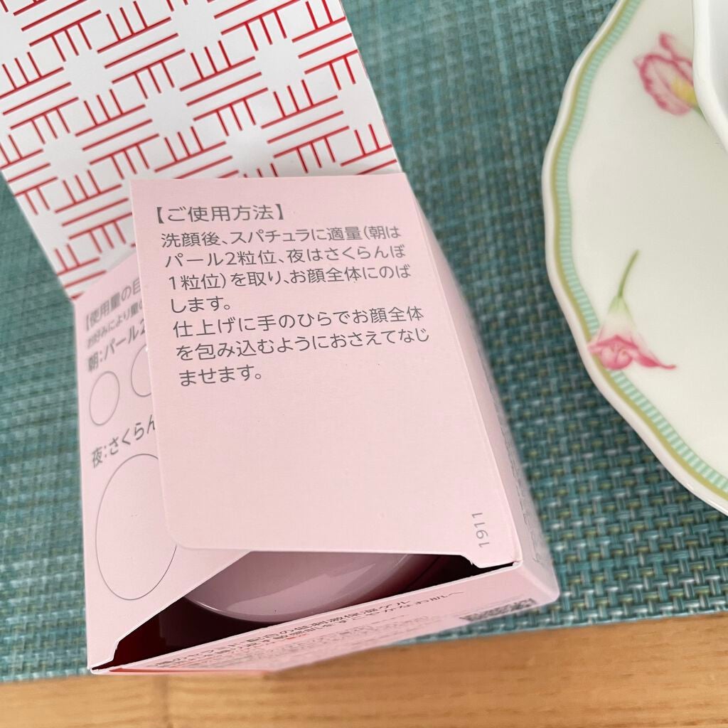 薬用アクアコラーゲンゲル スーパーセンシティブEX/ドクターシーラボⓇ/オールインワン化粧品を使ったクチコミ(7枚目)